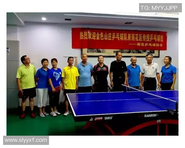 南京乒乓球队速度对比深度解析与训练方法探讨